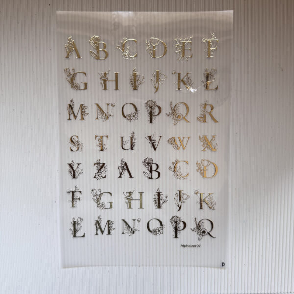 Alphabet Gold Insert Sheets