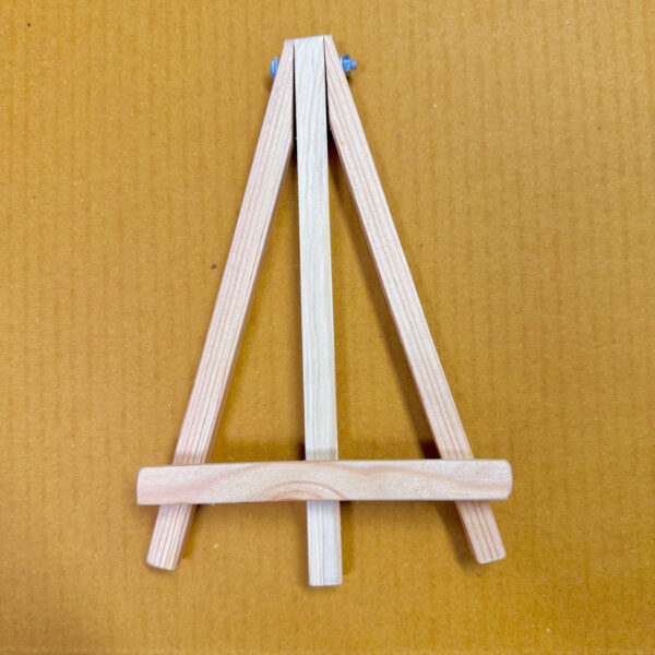 Wooden Display Stand -8 Inch