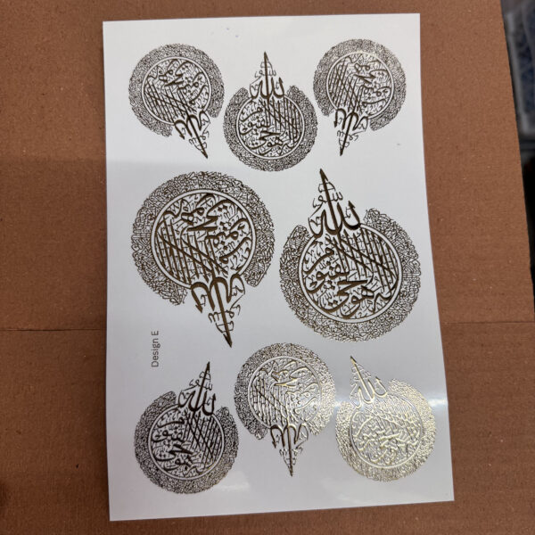 Emboss Sticker Plastic Sheet A5 Size