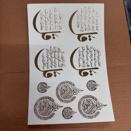 Emboss Sticker Plastic Sheet A5 Size