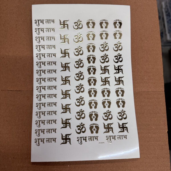 Emboss Sticker Plastic Sheet A5 Size