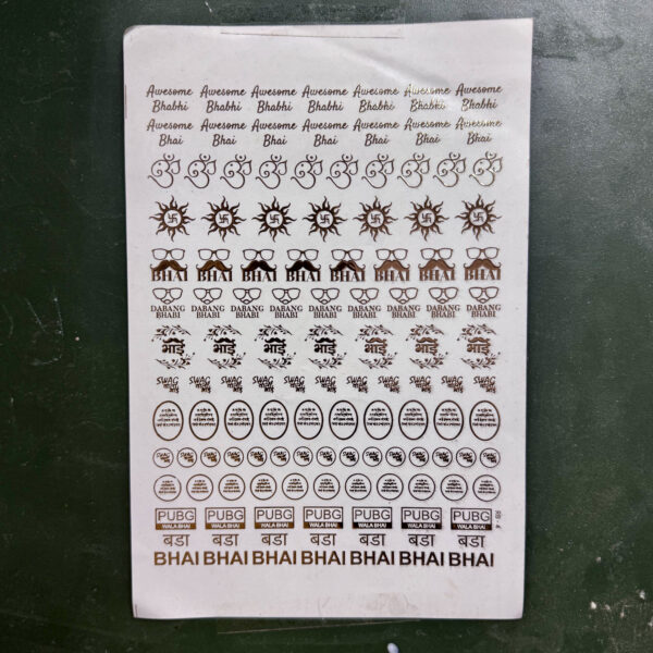 Emboss Sticker Plastic Sheet A5 Size