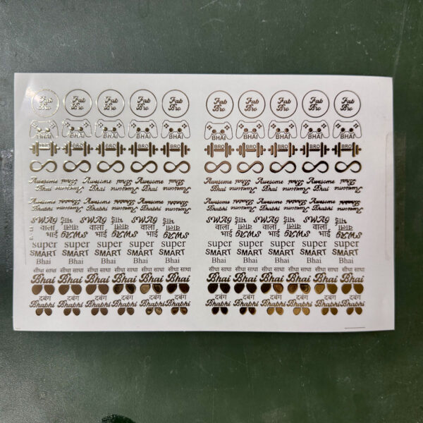 Emboss Sticker Plastic Sheet A5 Size