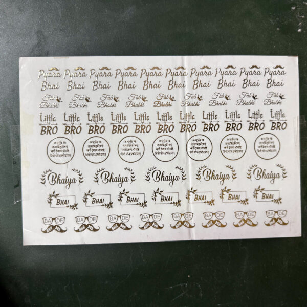 Emboss Sticker Plastic Sheet A5 Size