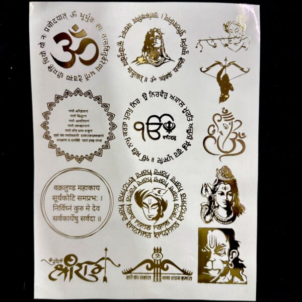 Emboss Sticker Plastic Sheet A4 Size